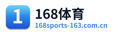 168体育 Logo